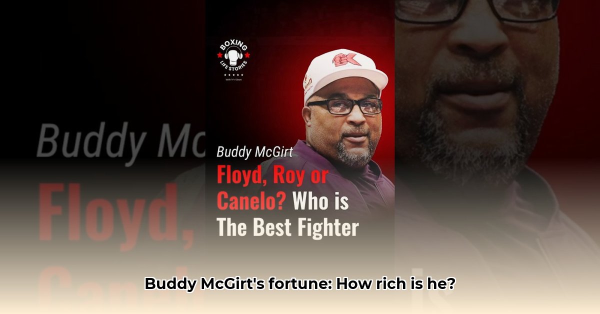 buddy-mcgirt-net-worth